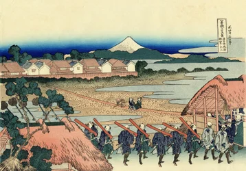 Von der Chiyoda-Straße aus gesehen